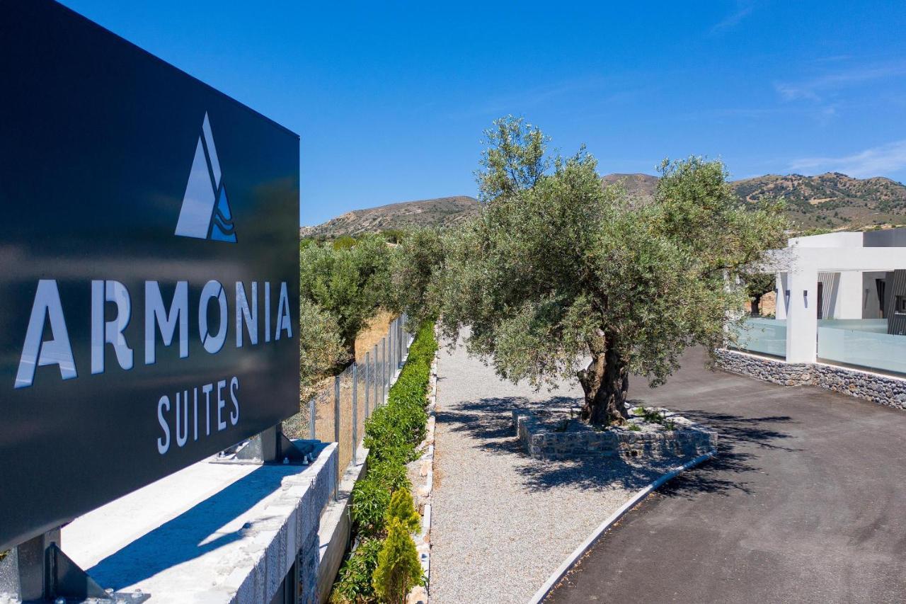 Armonia Suites غينادي المظهر الخارجي الصورة